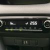 toyota yaris 2023 quick_quick_MXPA10_MXPA10-2065565 image 7