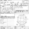 toyota prius 2016 -TOYOTA 【鈴鹿 300ﾄ45】--Prius ZVW50-6052363---TOYOTA 【鈴鹿 300ﾄ45】--Prius ZVW50-6052363- image 3