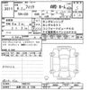 honda fit 2024 -HONDA 【長野 502ｻ7296】--Fit GS6-1003151---HONDA 【長野 502ｻ7296】--Fit GS6-1003151- image 3