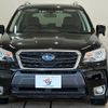 subaru forester 2016 quick_quick_DBA-SJ5_SJ5-087256 image 12