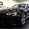 audi a5 2014 -AUDI--Audi A5 8FCDNF--WAUZZZ8F3EN006148---AUDI--Audi A5 8FCDNF--WAUZZZ8F3EN006148- image 33