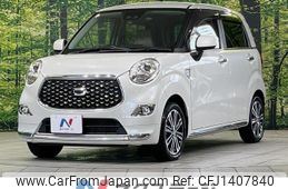 daihatsu cast 2017 quick_quick_LA250S_LA250S-0114881