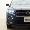 volkswagen volkswagen-others 2021 -VOLKSWAGEN--VW T-Roc 3DA-A1DFF--WVGZZZA1ZMV115330---VOLKSWAGEN--VW T-Roc 3DA-A1DFF--WVGZZZA1ZMV115330- image 12