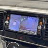 nissan dayz-roox 2014 -NISSAN--DAYZ Roox DBA-B21A--B21A-0060277---NISSAN--DAYZ Roox DBA-B21A--B21A-0060277- image 18