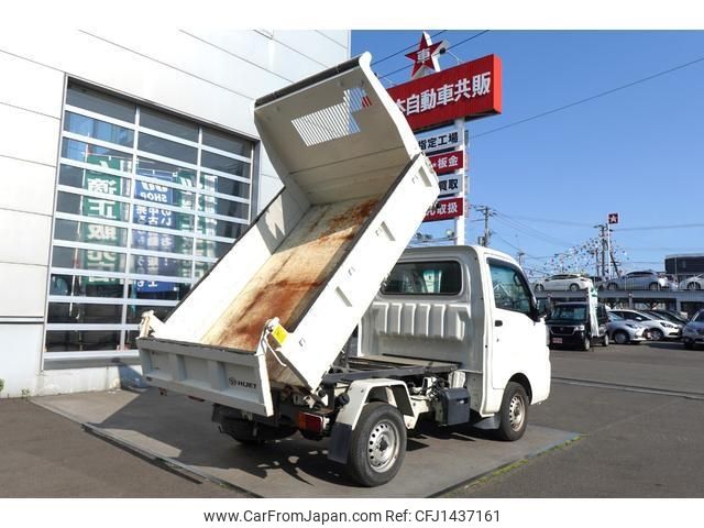 daihatsu hijet-truck 2017 -DAIHATSU--Hijet Truck S510P--0161819---DAIHATSU--Hijet Truck S510P--0161819- image 2