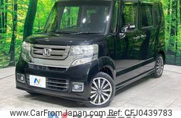 honda n-box 2015 -HONDA--N BOX DBA-JF1--JF1-2410256---HONDA--N BOX DBA-JF1--JF1-2410256-