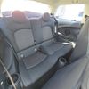 mini mini-others 2018 CFJ1707785 image 6