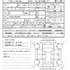 daihatsu hijet-cargo 2023 quick_quick_3BD-S700V_S700V-0061986 image 21