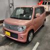 nissan moco 2014 -NISSAN--Moco MG33S-422635---NISSAN--Moco MG33S-422635- image 5