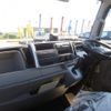 mitsubishi-fuso canter 2024 -MITSUBISHI--Canter 2RG-FGA50--FGA50-600190---MITSUBISHI--Canter 2RG-FGA50--FGA50-600190- image 20