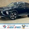 mitsubishi eclipse-cross 2020 CFJ1598207 image 1