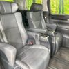 toyota alphard 2023 CFJ1825478 image 9