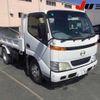 hino dutro 2001 CFJ1783355 image 1