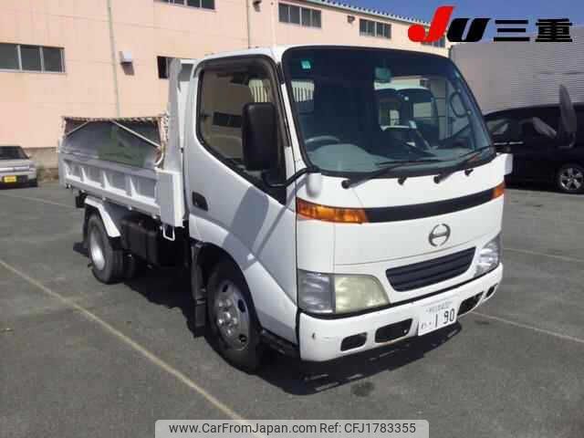 hino dutro 2001 CFJ1783355 image 1