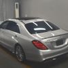 mercedes-benz s-class 2013 CFJ1646659 image 6