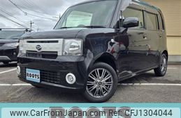 daihatsu move-conte 2014 -DAIHATSU--Move Conte DBA-L575S--L575S-0218395---DAIHATSU--Move Conte DBA-L575S--L575S-0218395-