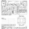 honda n-box 2016 -HONDA 【後日 】--N BOX JF1-2527925---HONDA 【後日 】--N BOX JF1-2527925- image 3