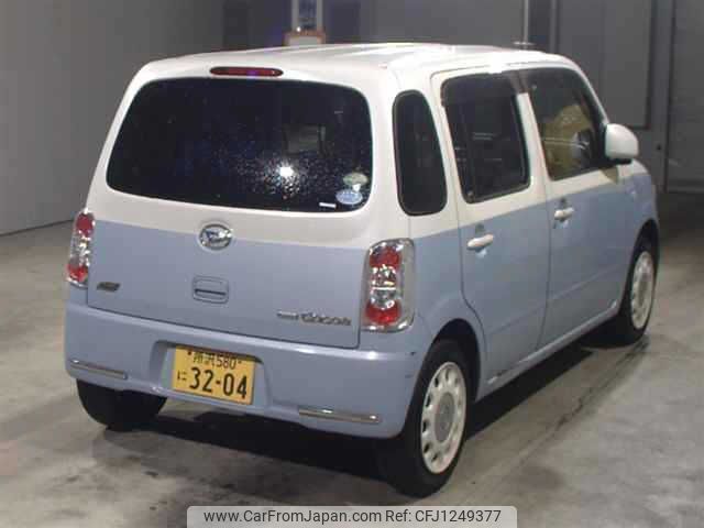 daihatsu mira-cocoa 2014 -DAIHATSU 【所沢 580ﾆ3204】--Mira Cocoa L675S--0167234---DAIHATSU 【所沢 580ﾆ3204】--Mira Cocoa L675S--0167234- image 2
