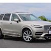 volvo xc90 2017 quick_quick_LB420XCPA_YV1LTBAMDH1132677 image 18