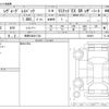 subaru levorg-layback 2024 -SUBARU 【長野 330ﾕ1724】--Levorg Layback 4BA-VN5--VN5-068467---SUBARU 【長野 330ﾕ1724】--Levorg Layback 4BA-VN5--VN5-068467- image 3