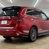 mitsubishi outlander-phev 2019 CFJ1823116 image 16