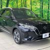 nissan kix 2021 -NISSAN--KIX 6AA-P15--P15-039755---NISSAN--KIX 6AA-P15--P15-039755- image 16