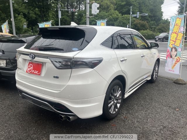 toyota harrier 2014 -TOYOTA--Harrier DAA-AVU65W--AVU65-0014699---TOYOTA--Harrier DAA-AVU65W--AVU65-0014699- image 2