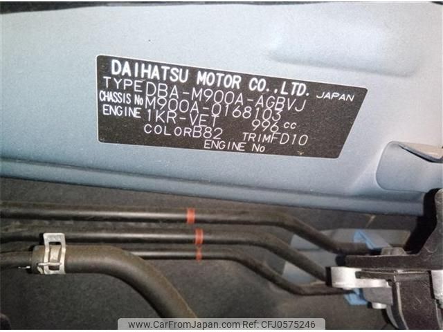 toyota roomy 2018 -TOYOTA--Roomy DBA-M900A--M900A-0168103---TOYOTA--Roomy DBA-M900A--M900A-0168103- image 2