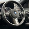 bmw x2 2019 -BMW--BMW X2 LDA-YK20--WBAYK72070EG17451---BMW--BMW X2 LDA-YK20--WBAYK72070EG17451- image 12