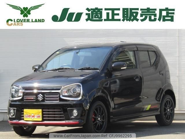 suzuki alto 2020 quick_quick_DBA-HA36S_HA36S-915701 image 1