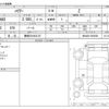 toyota harrier 2021 -TOYOTA 【静岡 301ﾒ2137】--Harrier 6BA-MXUA80--MXUA80-0059309---TOYOTA 【静岡 301ﾒ2137】--Harrier 6BA-MXUA80--MXUA80-0059309- image 3