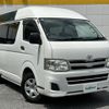toyota hiace-van 2011 -TOYOTA--Hiace Van CBF-TRH200K--TRH200-0135544---TOYOTA--Hiace Van CBF-TRH200K--TRH200-0135544- image 1
