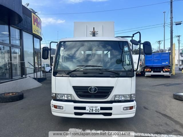 nissan diesel-ud-condor 2006 CFJ0914418 image 2