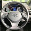 toyota c-hr 2017 quick_quick_ZYX10_ZYX10-2078228 image 11