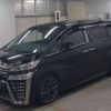 toyota vellfire 2018 -TOYOTA 【春日部 337ﾆ 777】--Vellfire DBA-AGH30W--AGH30W-0231489---TOYOTA 【春日部 337ﾆ 777】--Vellfire DBA-AGH30W--AGH30W-0231489- image 2