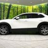 mazda cx-3 2020 -MAZDA--CX-30 DM8P--107569---MAZDA--CX-30 DM8P--107569- image 25