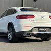 mercedes-benz glc-class 2017 -MERCEDES-BENZ--Benz GLC LDA-253305C--WDC2533052F204930---MERCEDES-BENZ--Benz GLC LDA-253305C--WDC2533052F204930- image 15