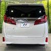 toyota alphard 2019 -TOYOTA--Alphard DBA-AGH30W--AGH30-0268427---TOYOTA--Alphard DBA-AGH30W--AGH30-0268427- image 15