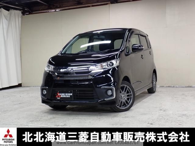 mitsubishi ek 2016 quick_quick_B11W_B11W-0208300 image 1