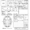 honda n-wgn 2014 -HONDA--N WGN JH1-2009542---HONDA--N WGN JH1-2009542- image 3
