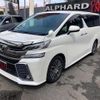 toyota vellfire 2017 quick_quick_AGH30W_AGH30-0111737 image 18