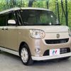 daihatsu move-canbus 2018 quick_quick_LA800S_LA800S-0125912 image 16