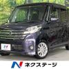 nissan dayz-roox 2014 -NISSAN--DAYZ Roox DBA-B21A--B21A-0007629---NISSAN--DAYZ Roox DBA-B21A--B21A-0007629- image 1