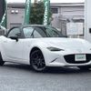 mazda roadster 2015 -MAZDA--Roadster DBA-ND5RC--ND5RC-102622---MAZDA--Roadster DBA-ND5RC--ND5RC-102622- image 1