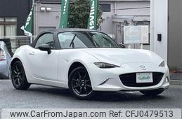 mazda roadster 2015 -MAZDA--Roadster DBA-ND5RC--ND5RC-102622---MAZDA--Roadster DBA-ND5RC--ND5RC-102622-