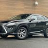 lexus rx 2019 -LEXUS--Lexus RX DBA-AGL20W--AGL20-0012504---LEXUS--Lexus RX DBA-AGL20W--AGL20-0012504- image 1