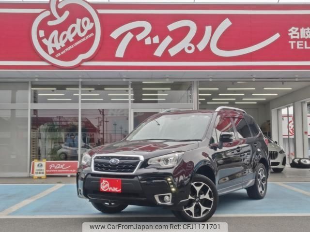 subaru forester 2017 -SUBARU--Forester DBA-SJ5--SJ5-098162---SUBARU--Forester DBA-SJ5--SJ5-098162- image 1