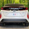 toyota prius-phv 2017 CFJ1759018 image 15