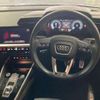 audi a3 2023 CFJ1733685 image 15