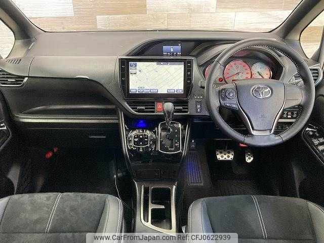 toyota voxy 2016 -TOYOTA--Voxy DBA-ZRR80W--ZRR80-0236357---TOYOTA--Voxy DBA-ZRR80W--ZRR80-0236357- image 2